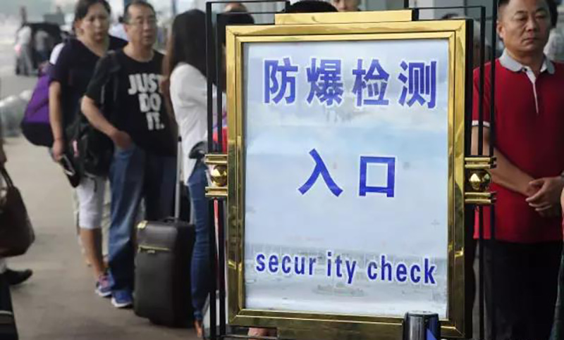 醫(yī)院需要行李過包機嗎？