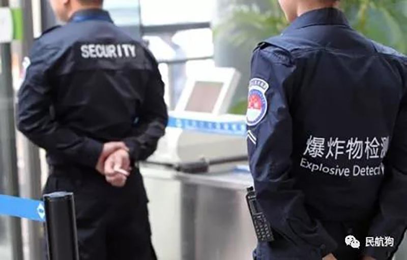 地鐵安檢機(jī)取消后有什么后果？